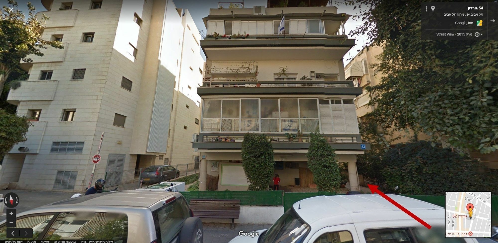 Arianked Palace With Private Parking Tel-Aviv Extérieur photo